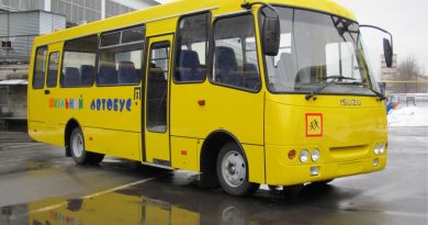 Для школярів області купили 15 автобусів за 27 млн. грн.