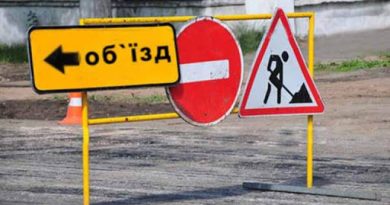 Нова дорога у Тростянці знову потребує ремонту