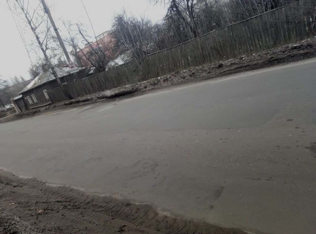 «Управління капітального будівництва» Шосткинської міської ради завчасно оплачує послуги підрядників