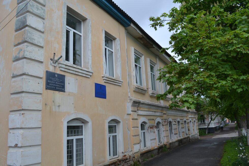 Переплата 2,7 млн на трубах та російський слід: що відомо про реконструкцію водогону в Глухові 2 Переплата 2,7 млн на трубах та російський слід: що відомо про реконструкцію водогону в Глухові