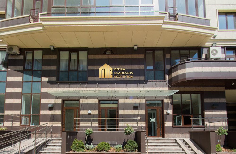 Під час реконструкції будівлі №1 Талалаївського ліцею завищили вартість матеріалів на 826 тис. грн