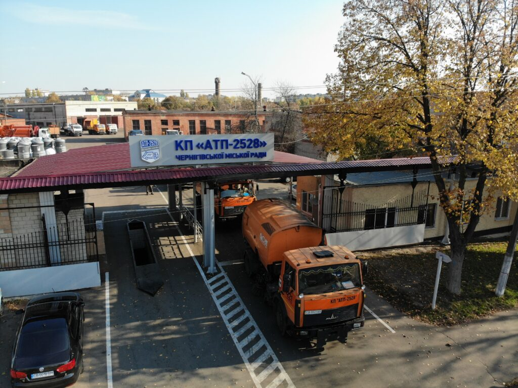 Технічну сіль з переплатою у 2,9 млн грн закупило Чернігівське комунальне підприємство у 2024 році 3 Технічну сіль з переплатою у 2,9 млн грн закупило Чернігівське комунальне підприємство у 2024 році