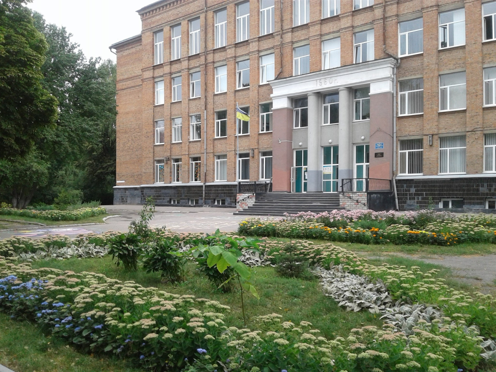 1,5 мільйона переплати на ремонті харчоблока для школи №15 в Сумах