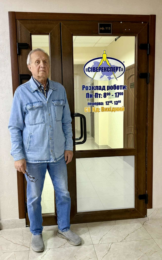 Скандальний ремонт харчоблоку Добрянського ліцею: таблетки на десятиліття та позолочений візок 32 Скандальний ремонт харчоблоку Добрянського ліцею: таблетки на десятиліття та позолочений візок