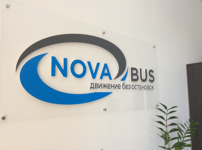 Знову переплата: Сумське КП «Електроавтотранс» закупило запчастини для автобусів із завищеними цінами у 2024 році