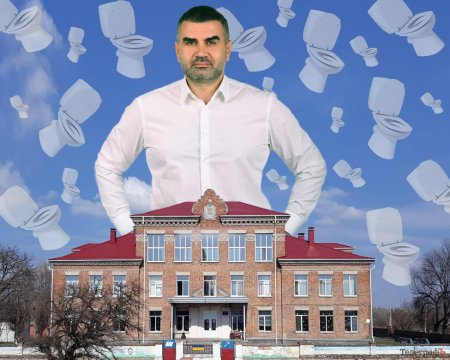 Фірма кременчуцького депутата Терещенка ремонтує укриття для Ічнянської лікарні з переплатою на матеріалах 6 Фірма кременчуцького депутата Терещенка ремонтує укриття для Ічнянської лікарні з переплатою на матеріалах