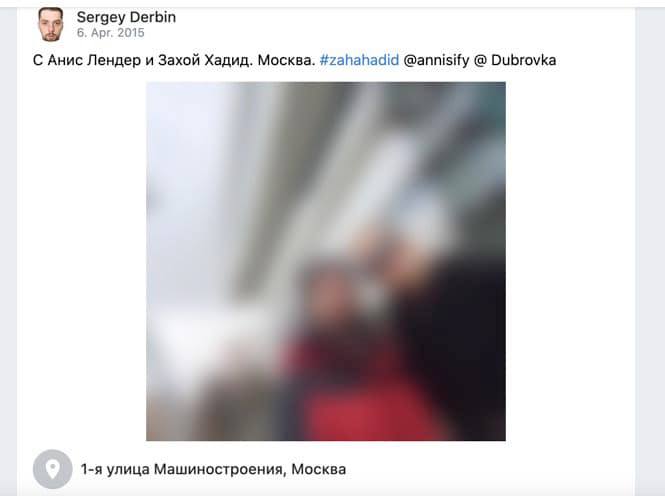 Під час будівництва меморіалу для школи в Ягідному могли завищити вартість матеріалів на 8,7 млн грн