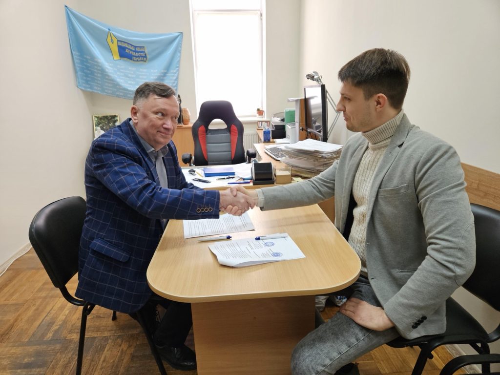 Громадський моніторинг України підписав меморандум про співпрацю із Сумським державним університетом