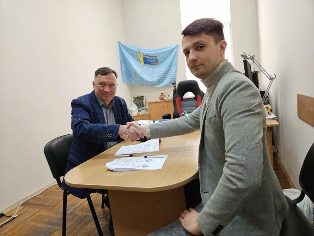 Громадський моніторинг України підписав меморандум про співпрацю із Сумським державним університетом