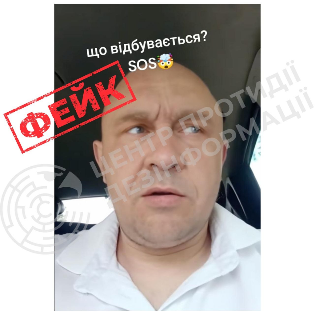 Вони не живуть у Сумах: як ШІ-«сум'яни» розповідають про «здачу» міста 3 Вони не живуть у Сумах: як ШІ-«сум'яни» розповідають про «здачу» міста