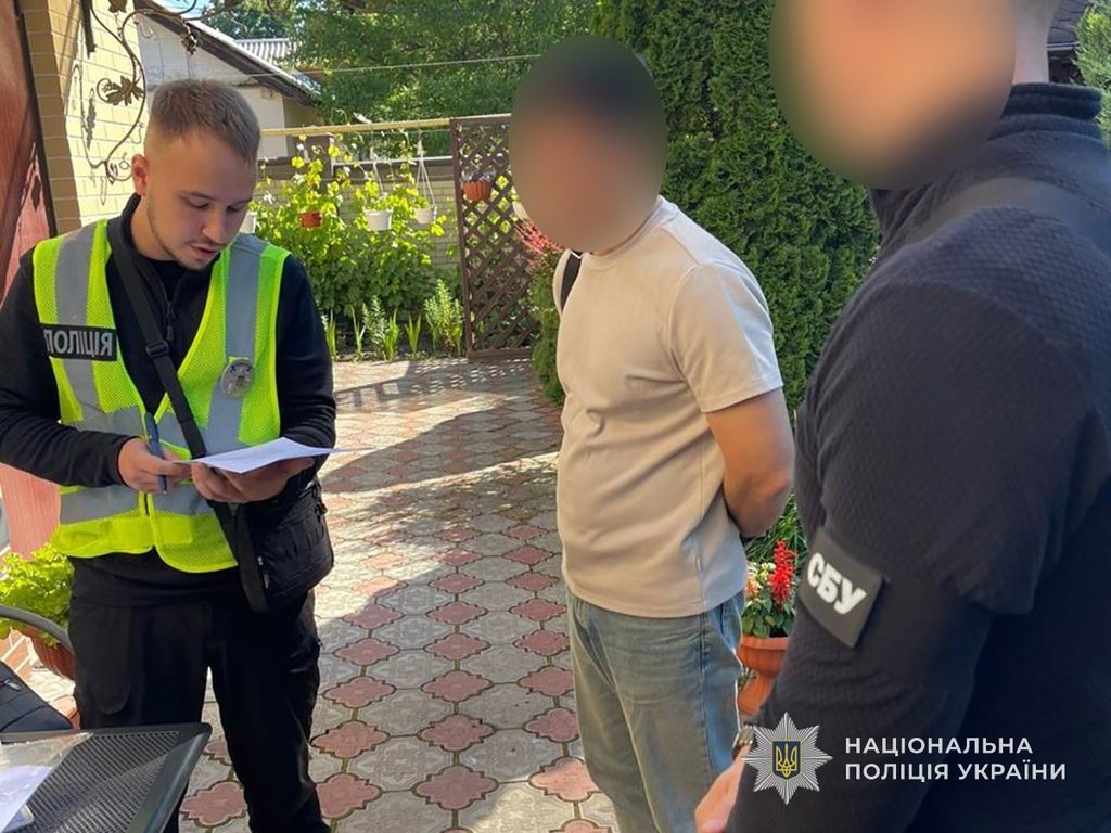 Диплом за 350 доларів, світильники вдесятеро дорожчі та хабарі за безоплатне лікування: шо розслідують на Сумщині 3 Диплом за 350 доларів, світильники вдесятеро дорожчі та хабарі за безоплатне лікування: шо розслідують на Сумщині